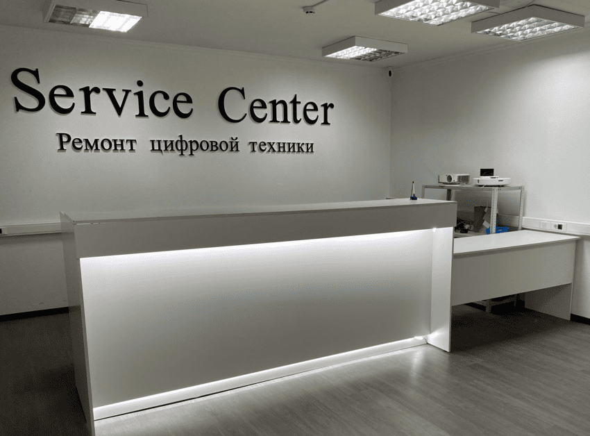 Фирменный сервисный центр LG в Москве